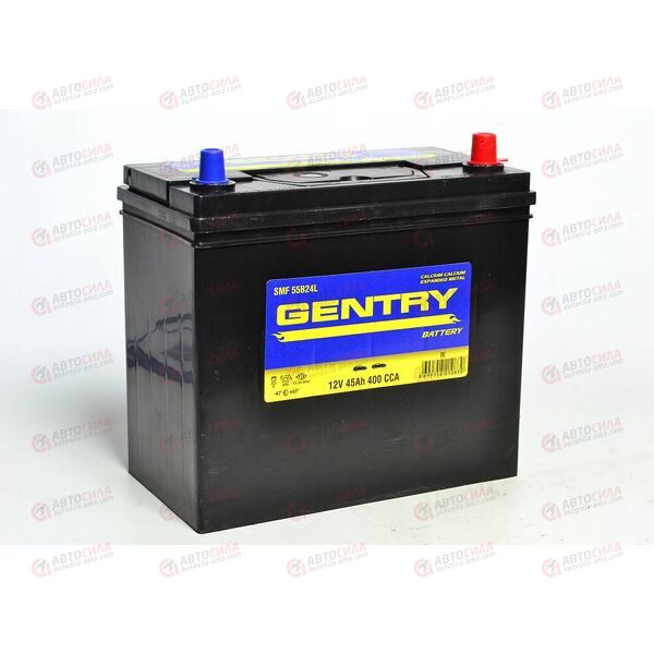 Аккумулятор 45VL GENTRY ASIA (R+) (0) SMF т.кл (пт 400) (237х127х220) без н.креп. ТУРЦИЯ