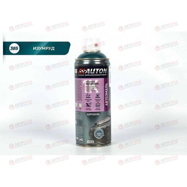 Краска AUTON 385 Изумруд облако автоэмаль металлик аэрозоль 520 мл (6 шт)