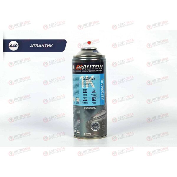Краска AUTON 440 Атлантик автоэмаль алкидная аэрозоль 520 мл (12 шт)