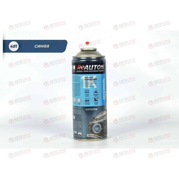 Краска AUTON 481 Синяя автоэмаль алкидная аэрозоль 520 мл (12 шт)