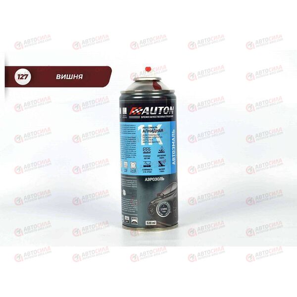 Краска AUTON 127 Вишня автоэмаль алкидная аэрозоль 520 мл (12 шт)