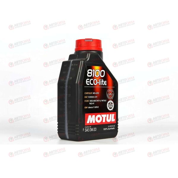 Масло ДВС Motul 0W20 Eco-lite 8100 1 л