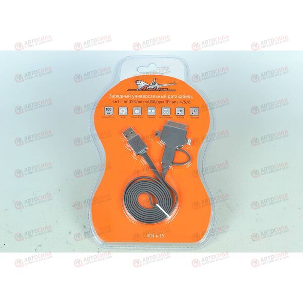 Кабель зарядный 4 в 1 miniUSB/microUSB/iPhone 4/5/6 AIRLINE, изображение 2