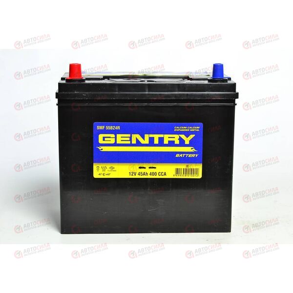 Аккумулятор 45VL GENTRY ASIA (L+) (1) SMF т.кл (пт 400) (237х127х220) без н.креп. ТУРЦИЯ, изображение 2