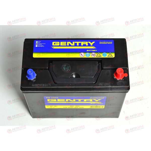 Аккумулятор 45VL GENTRY ASIA (R+) (0) SMF т.кл (пт 400) (237х127х220) без н.креп. ТУРЦИЯ, изображение 3