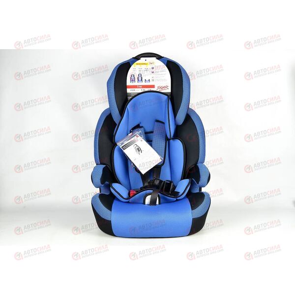 Автокресло детское Стар ISOFIX синее гр. 1/2/3, 9-36 кг, 1-12 лет SIGER, изображение 2