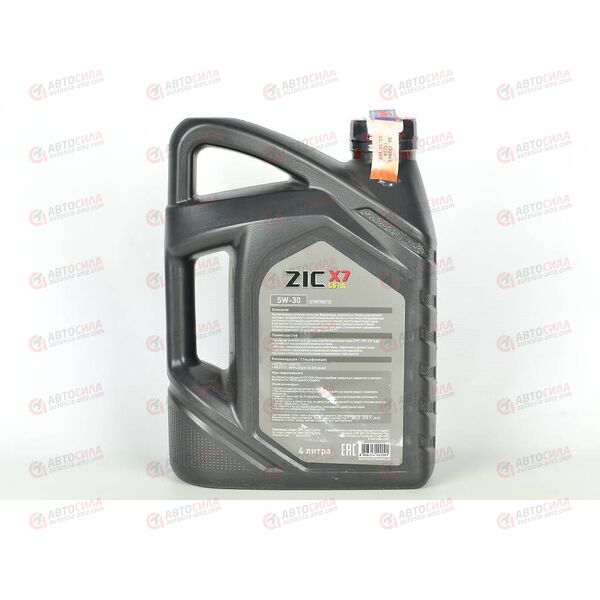 Масло ДВС ZIC 5W30 X7 LS C3 4 л, Емкость: 4 л, изображение 3
