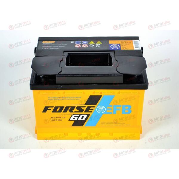 Аккумулятор 60VL FORSE EFB (L+) (1) (пт 620)(242х175х175) 2022 год, изображение 3