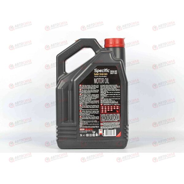 Масло ДВС Motul 5W30 Specific 504/507 5 л, изображение 3