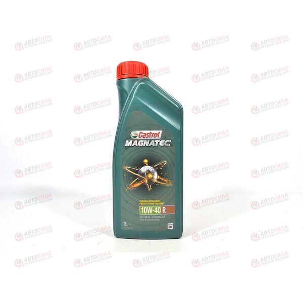 Масло ДВС Castrol 10W40 Magnatec A3/B4 1 л РАСПРОДАЖА!, изображение 2